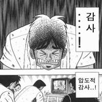 <b>에어</b>팟 질문!!