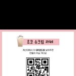 [꼭조언부탁] 키가 작아서 스트레스 받는 여자입니다