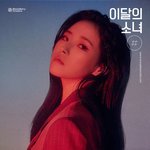 헐 누구지 ㄷㄷㄷ