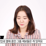 [EXO] 이거 찐이면 나 <b>억장</b>무너져