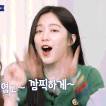 [ㅈㄱㄴ] 에뛰드 쌩얼카라ㅁㅌㅊ