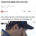 [EXO] 나 4년전에 벽반 뛸 때