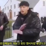 [모두드루와] 방탄 닮았어요 하면 <b>반응</b>.<b>JPG</b>