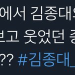 아니 이 팬 너무 불쌍하다
