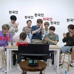 [모두드루와] 여기 <b>미국인</b> 누구임?