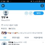 [EXO] 이건 더<b>역대급</b>