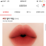 [댓글부탁해] 들어와서 블러셔 한번씩만 추천좀 ,,