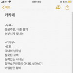 로맨스 그림체좋은 웹툰추천
