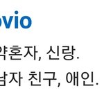 [댓글부탁해] <b>포타</b> 추천좀 ㅎㅎ