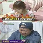 [댓글부탁해] 남편의 결혼<b>소식</b>을 기사로 알게 된 여자아이돌