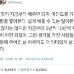 [댓글부탁해] 외모자존감은 어떻게 올려
