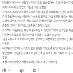 옛날 런닝맨 진짜 그립다