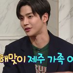 로운이 자신의 <b>정체</b>를 숨기는 방법