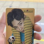 [모두드루와] 나 <b>교카</b> 바꿀까