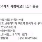 엄마가 연애고나리질 많이해서 걍 비혼한다함;