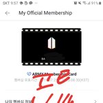 [방탄소년단] 큰힛 커넥트 사이트 만든 거 같음