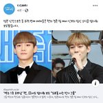 [EXO] <b>유부</b>돌 엑소