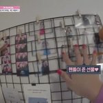 [댓글부탁해] <b>이런</b>거 <b>이름</b>뭐냐 사고싶은데