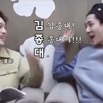 [드루와] 김종대 3<b>행시</b> 재조명