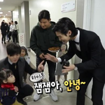 미남 감별사 잼잼