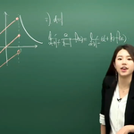 주예지 7등급 비하발언