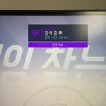 [댓글부탁해] 경쟁 왤케 안 잡히냐