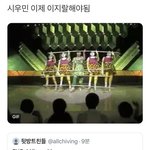 <b>에리</b> 드립중에 이게 젤 웃김