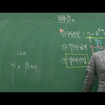 [드루와] 애초에 현우진이 <b>용접</b>발언 했으면ㅋㅋㅋ