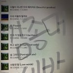 내가 진짜 드러워서 그만하고싶은데 종대 너무하지않냐
