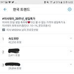 [드루와] 남돌 정관수술 하라는 얘기