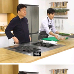 유튜브에게서 상 받은 백종원
