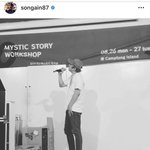 가인 인스타엨ㅋㅋ