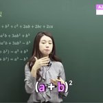 주<b>예지</b> 중앙대 나왔는데