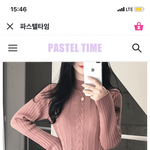 이 옷에 어울리는 신발 추천해<b>주랑</b>