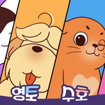 애니영상 한번 만들어봤는데