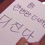 [드루와] 아니 남 의식하면서라도 화장하는게 그렇게 잘못된거냐?