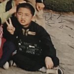 [EXO] 도경수 아이돌중에 캐릭터 너무 독보적;