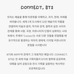 [모두드루와] <b>와</b> 빅히트 진짜 <b>대박</b>이다