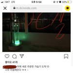 [EXO] 이거 ㄹㅇ이냐?????