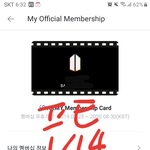 [방탄소년단] 일단 회의방 와서 얘기 나누쟈 (하이퍼⭕