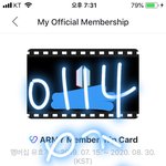 [방탄소년단] <b>준이</b> 태앱 라이브 때 스포한겨? ㅋㅋㅋㅋㅋㅋㅋ