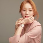 [드루와] 이성경 무슨 <b>톤</b>이야?