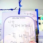 니네 이거  추반해봐ㅋㅋ