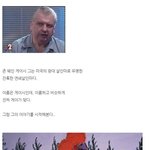 [무서운얘기] 미국 <b>연쇄</b>살인마 존 게이시