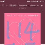 [방탄소년단] 꺄악! 낼 드뎌!!