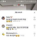 [드루와] <b>인종</b>차별 미쳤나??