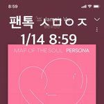 [방탄소년단] <b>순수예술</b>과의 콜라보 기사 가져옴