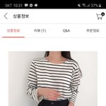 대학생들 이런 옷 <b>입어</b>??