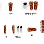쌍수햇는데 화장해도 ㄱㅊ<b>겟지</b>..