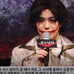 [EXO] 준면이 이마에있는거 마이크냐 <b>장식</b>이냐